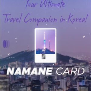 NAMANE Card (PKG)