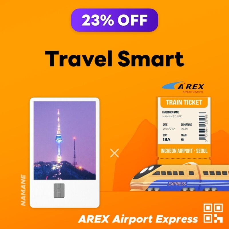 NAMANE Card with AREX Express Train