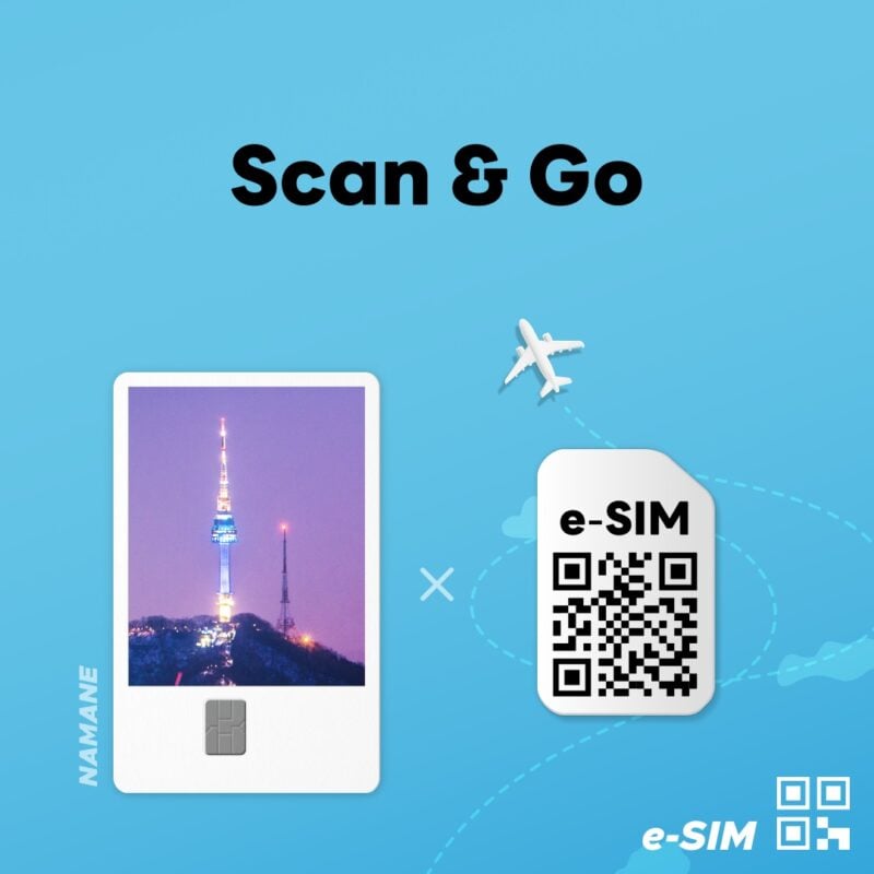 NAMANE Card with eSIM (free AREX Ticket)