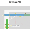 AlipayHK 交通畅行卡 4/6天畅行卡
