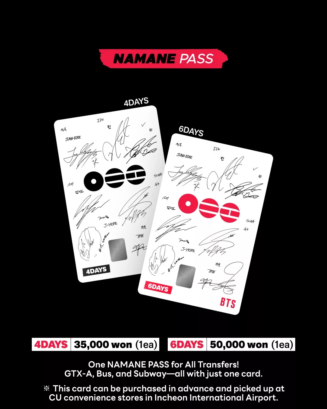 NAMANE Pass :: BTS 'ARIRANG' Special Theme – NAMANE Card