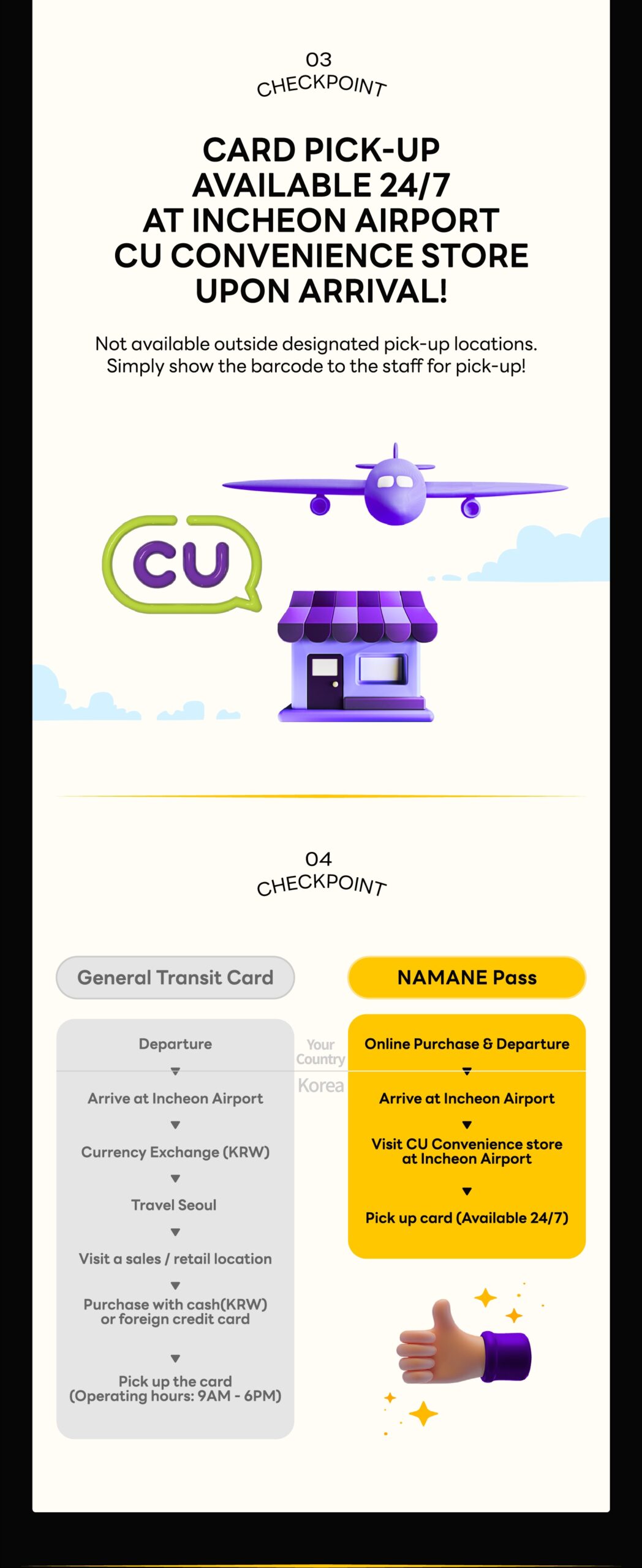 NAMANE Pass :: BTS 'ARIRANG' Special Theme – NAMANE Card